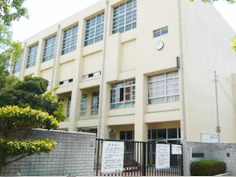 園田南小学校