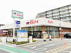 マルアイ 尼崎小中島店